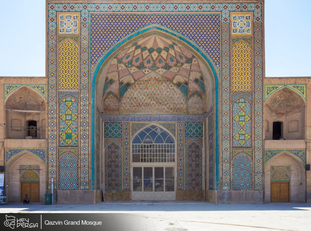 Qazvin Ground Mosque in city of Qazvin