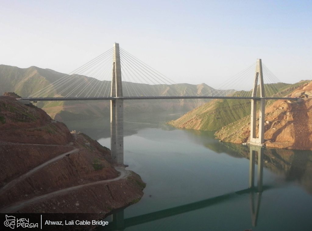Lali cable bridge in Attractions of Ahvaz
