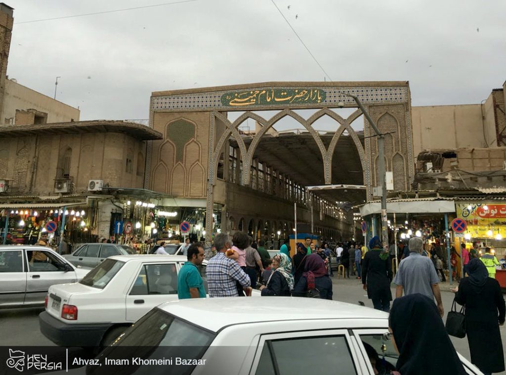 Imam Khomeini bazaars and traditional souks