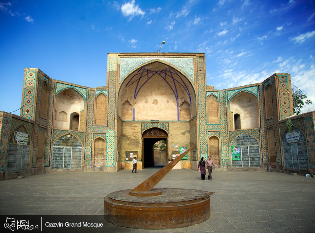 Qazvin Ground Mosque in Iran