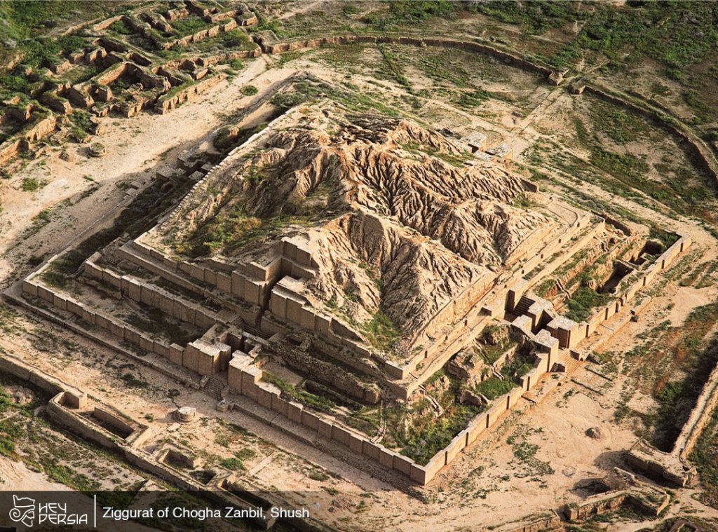 the stunning ziggurat of Chogha Zanbil in the city of Shush