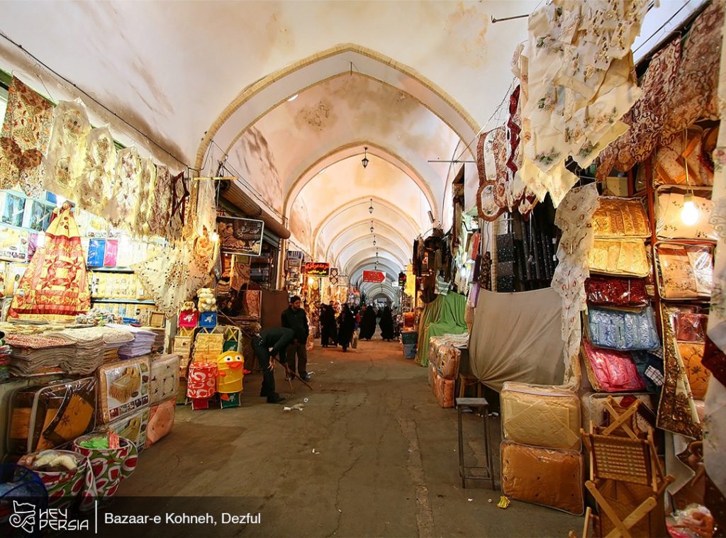 Souks and Bazaars of the attractive Dezful