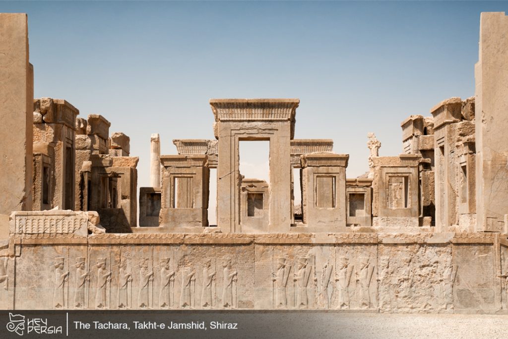 The Tachara, or Palace of Xerxes in Shiraz