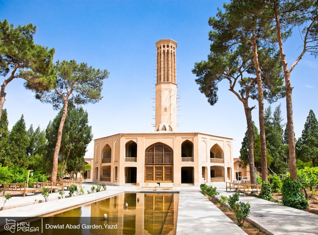 Dowlat Abad Garden in Iran, A historical jewel