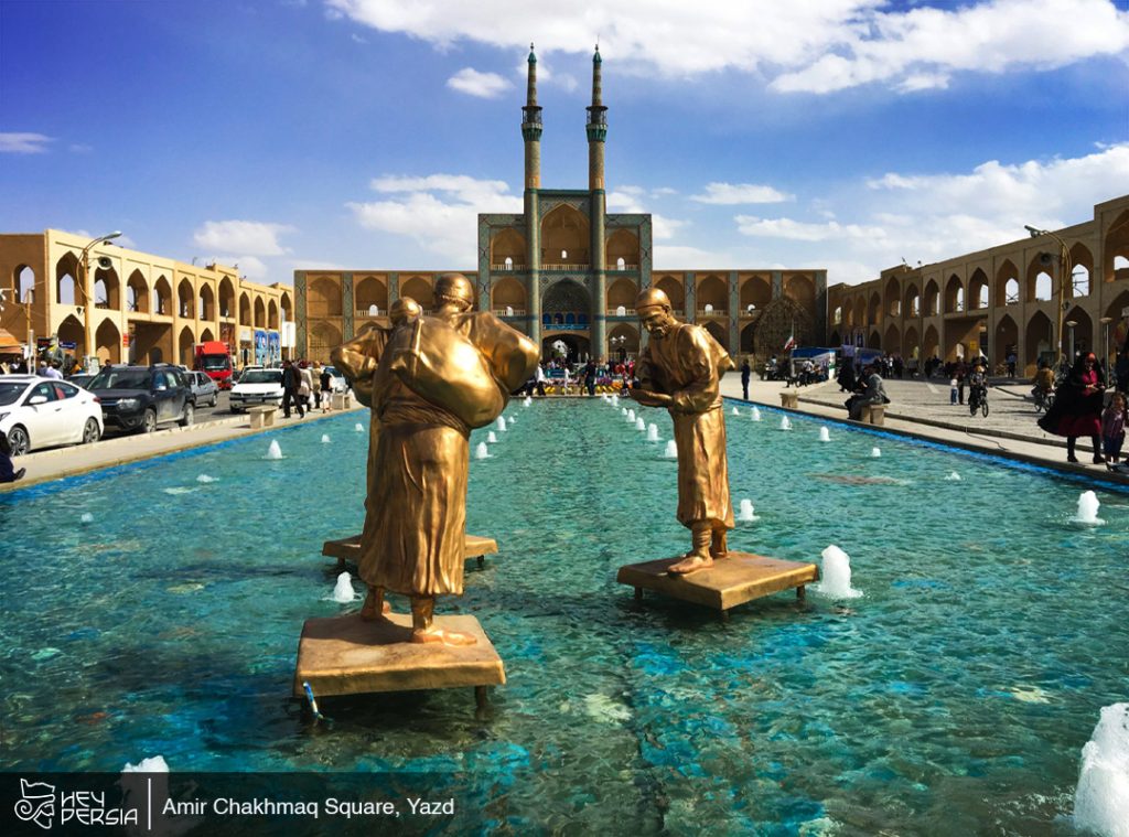 Amir Chakhmaq Square in Iran,  A Jewel of Yazd, Iran