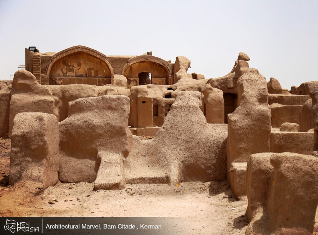 Architectural Marvel of Bam Citadel in Iran