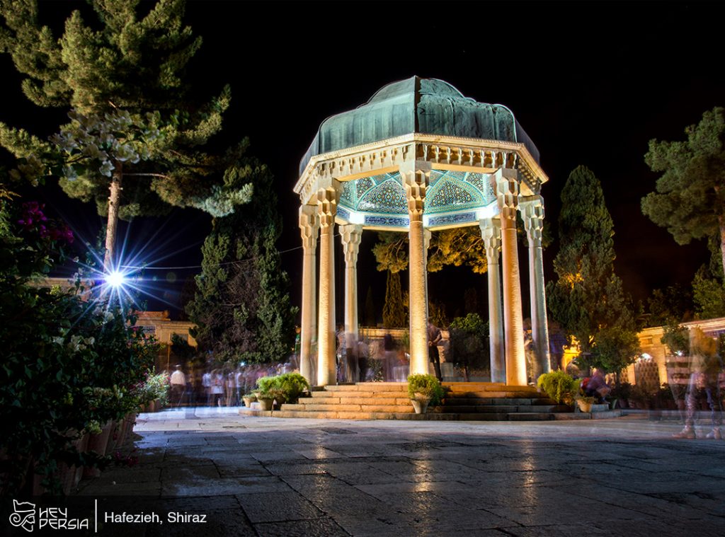 Tombs of Hafez and Saadi in Shiraz: Hafez's Tomb