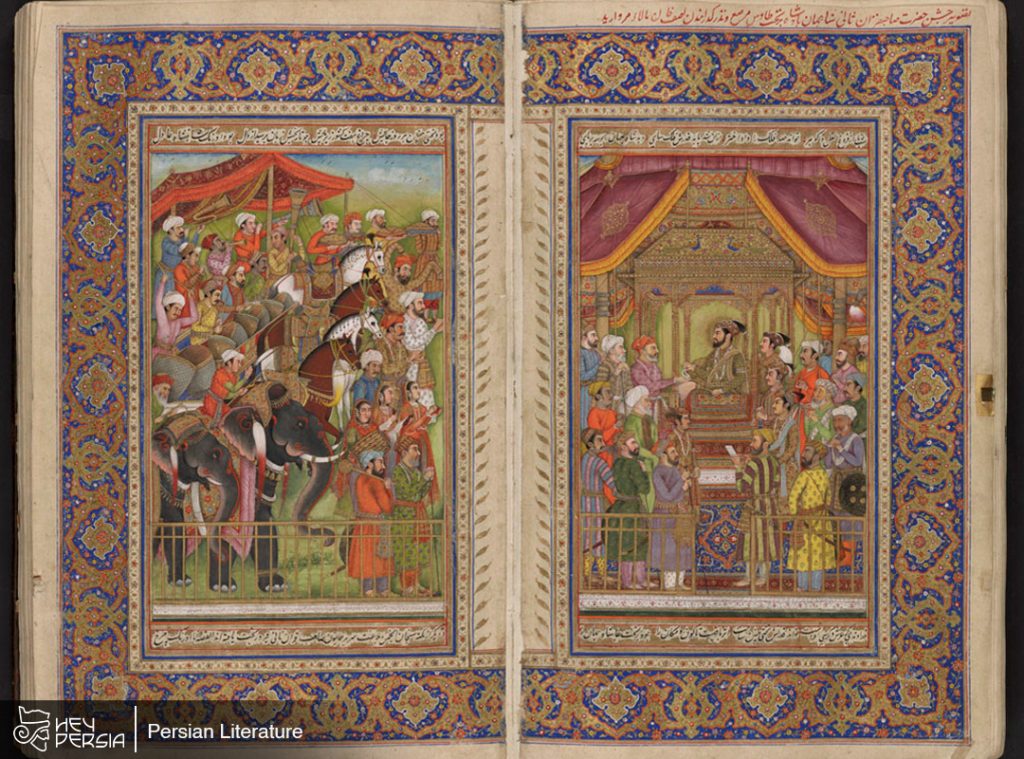 Persian Literature, A Timeless Literary Brilliance