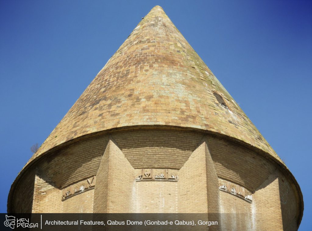 Architectural Features of Qabus Dome in Gorgan