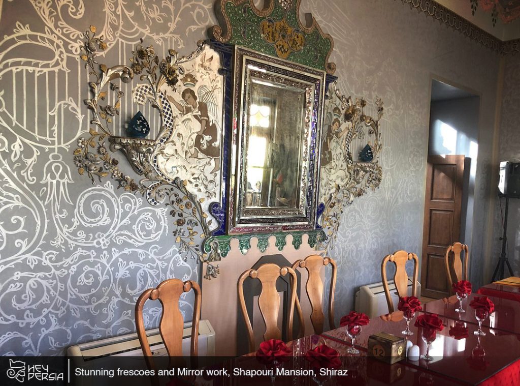 Shapouri Mansion in Shiraz interior