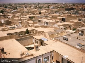 Travel To Kashan