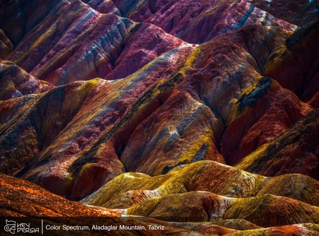 Color Spectrum in Alladaqlar Mountain Range in Iran
