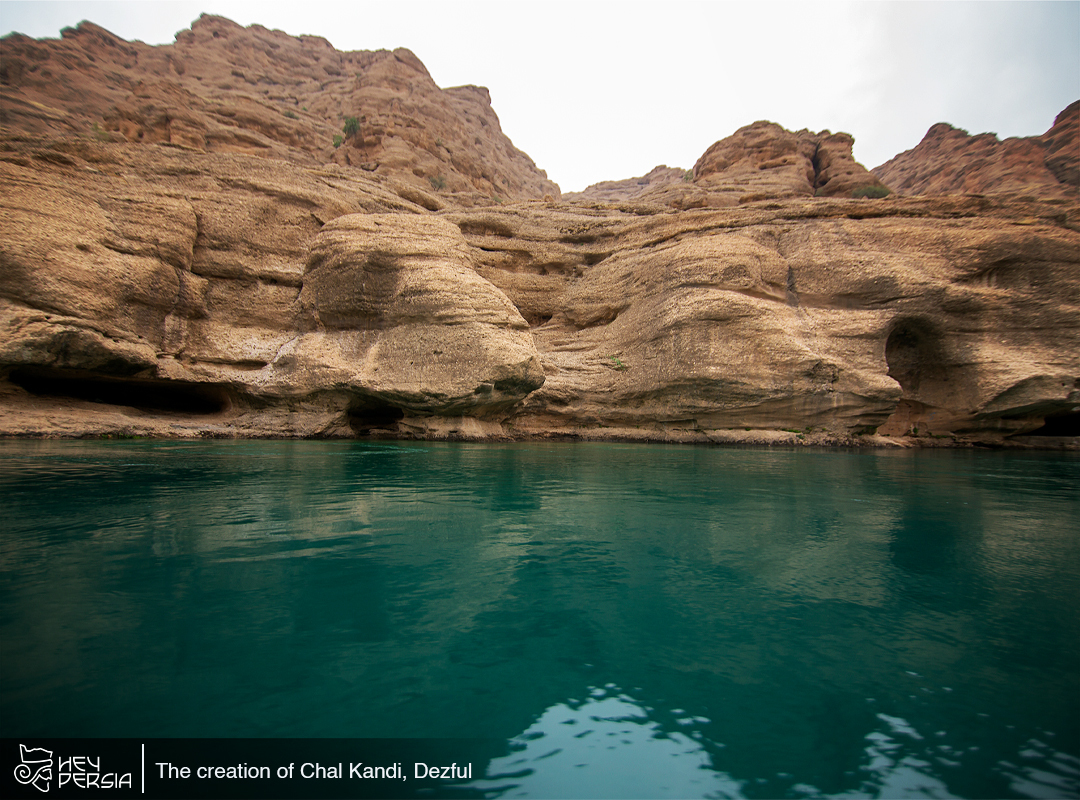 The creation of Chal Kandi in Dezful