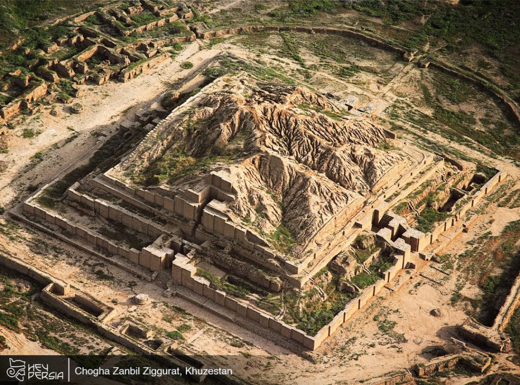 Chogha Zanbil Ziggurat in Iran, Marvel of the Past