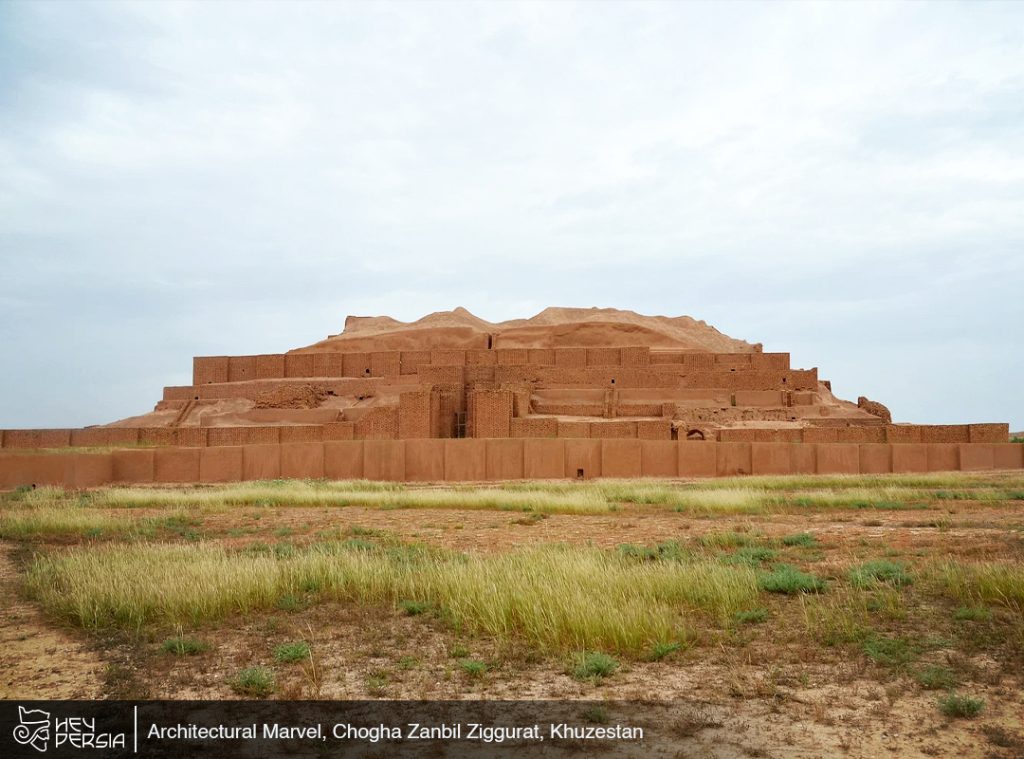 The Architectural Marvel of Chogha Zanbil Ziggurat in Iran