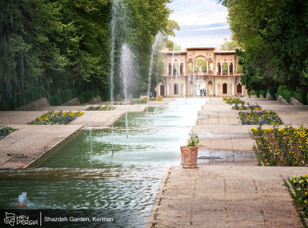 The Shahzadeh Mahan Garden in Iran