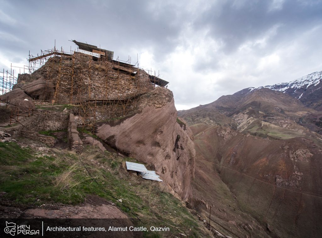 Architectural Features of Alamut Castle in Iran