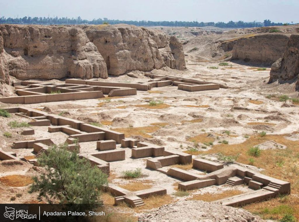 Shoush: The Ancient Hub of Elamite Civilization