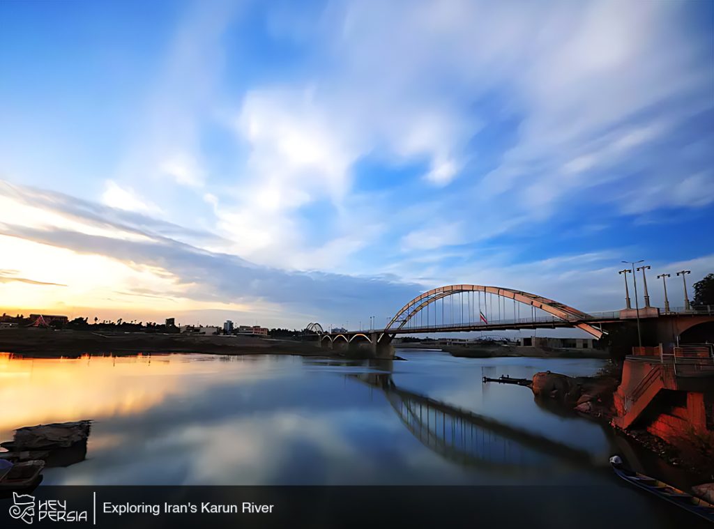 Iran's Karun River and Exploring