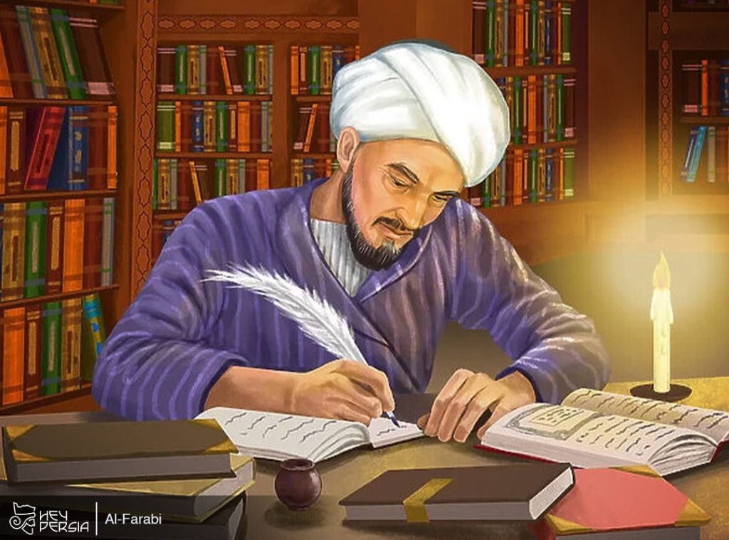 Al-Farabi of the Persian Scientists