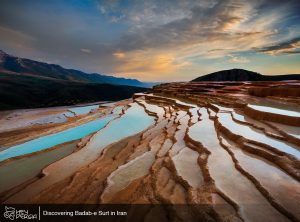 Badab-e Surt in Iran