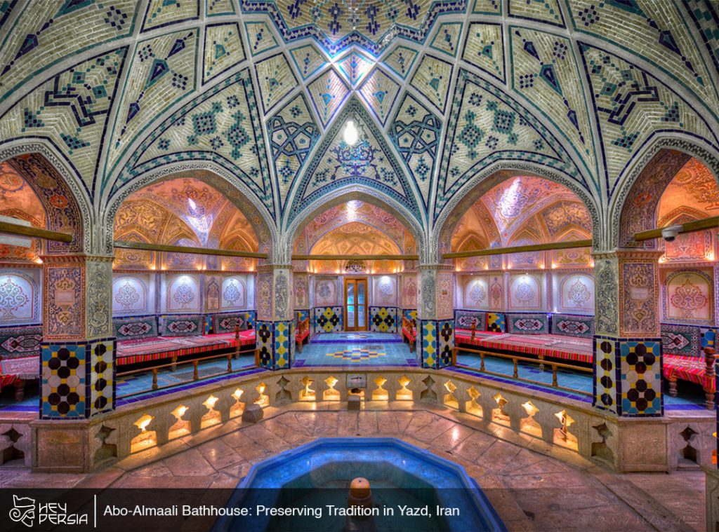 Abo-Almaali Bathhouse in Iran