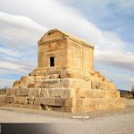Cyrus’s tomb in Iran
