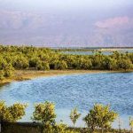 Naiand National Park in Iran