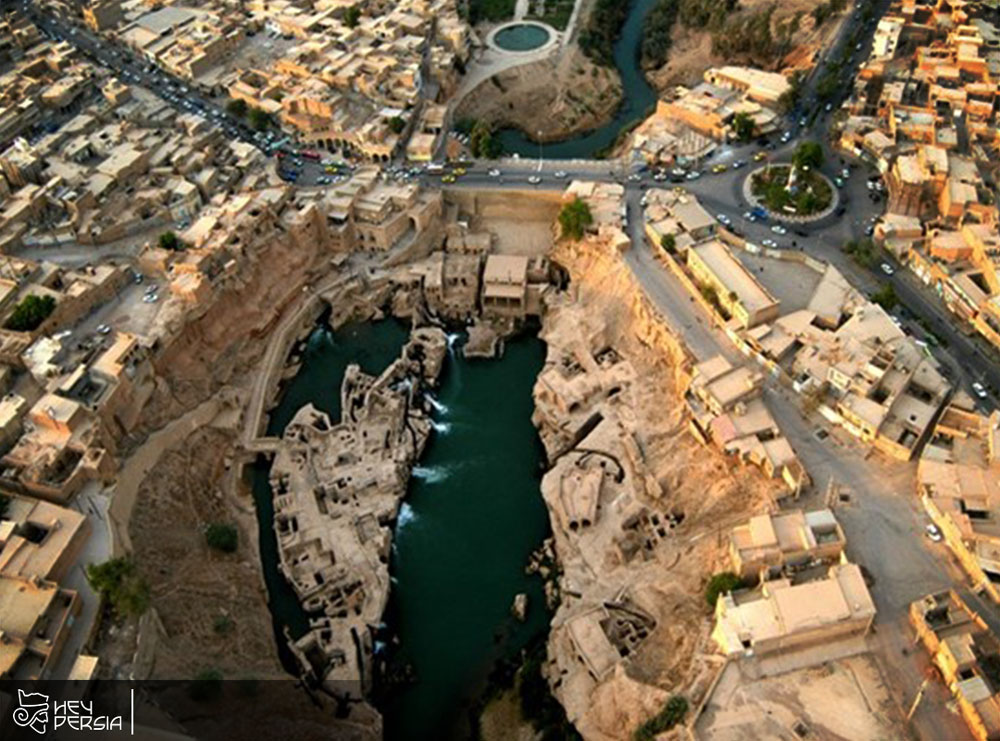 What is the name of The City of Shushtar in Iran?