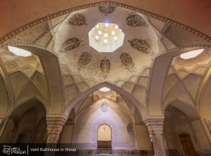 Vakil Bathhouse in Shiraz