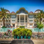 Shiraz Eram Garden
