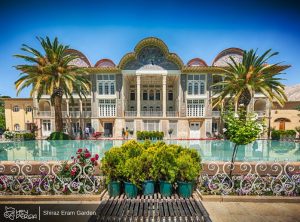 Shiraz Eram Garden