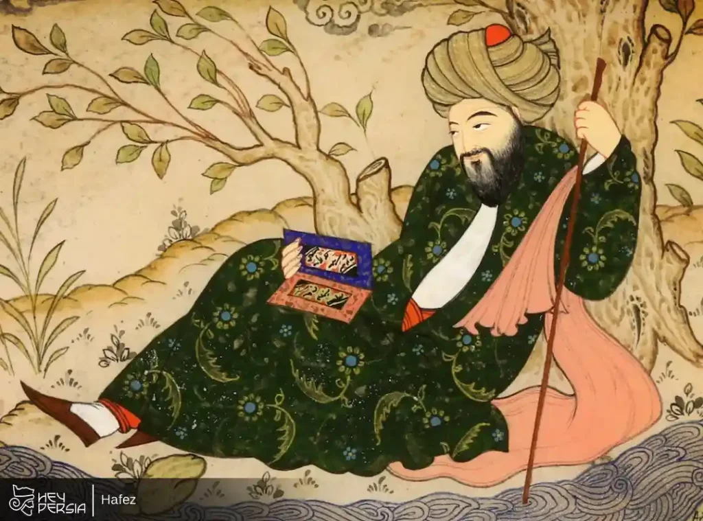 Hafez Shirazi, The Persian Poet