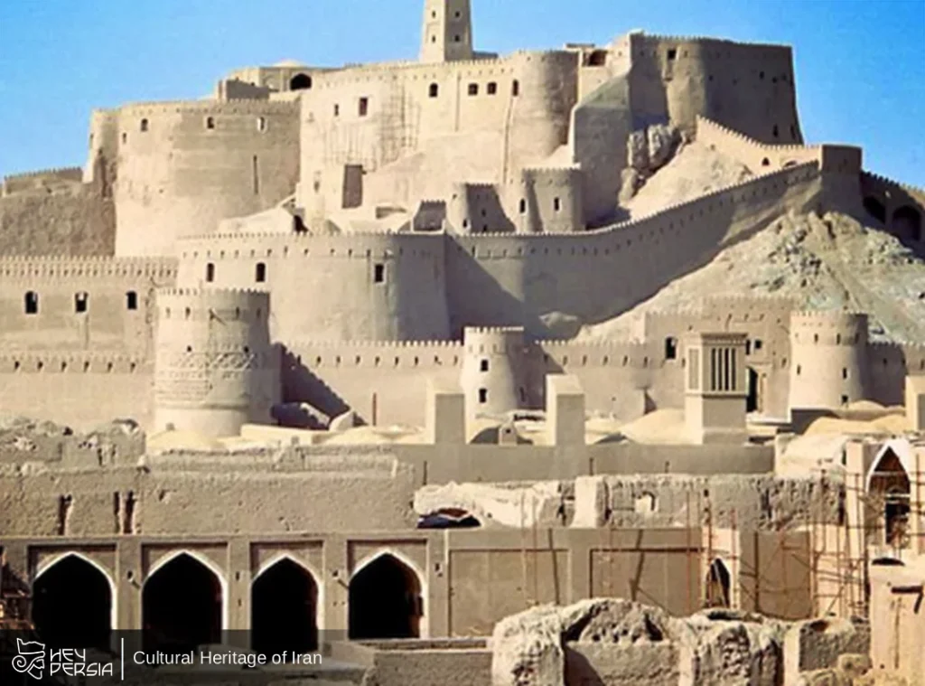 Cultural Heritage of Iran